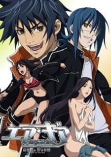 Poster phim Air Gear: Kuro No Hane To Nemuri No Mori - Break On The Sky