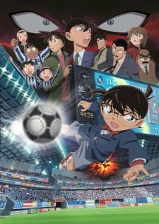 Poster phim Detective Conan Movie 16: The Eleventh Striker