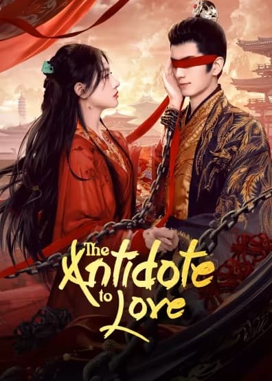 Poster phim Vân Hách Dao