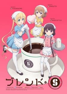 Poster phim Blend S