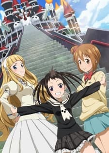 Poster phim Soul Eater NOT!