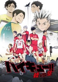 Poster phim Haikyuu!! Riku Vs. Kuu