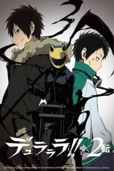 Poster phim Durarara!!x2 Ten