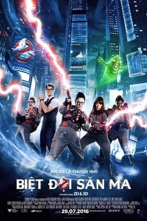 Poster phim Biệt Đội Săn Ma