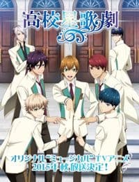 Poster phim Starmyu