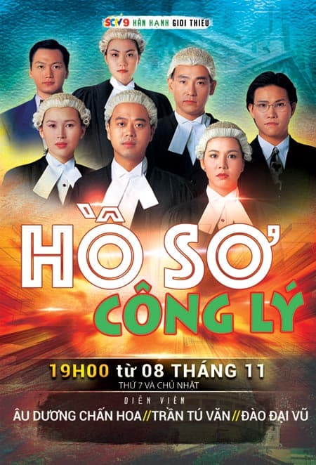 Poster phim Hồ Sơ Công Lý (Phần 1)