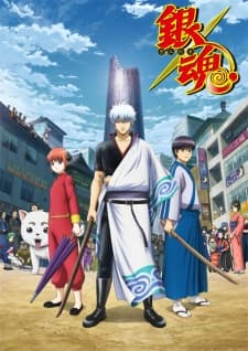 Poster phim Gintama.: Shirogane No Tamashii-hen