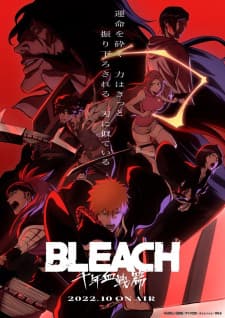 Poster phim Bleach: Sennen Kessen-hen