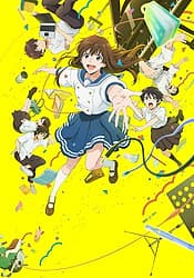 Poster phim Ai No Utagoe Wo Kikasete