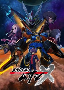 Poster phim Megaton-kyuu Musashi 2Nd Season