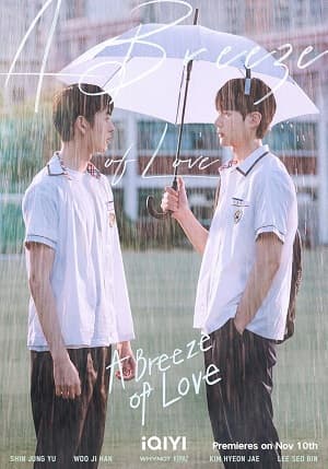 Poster phim Dự Báo Tình Yêu