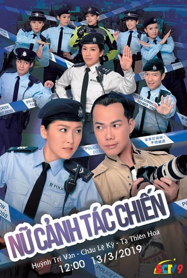 Poster phim Nữ Cảnh Tác Chiến
