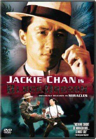 Poster phim Kỳ Tích