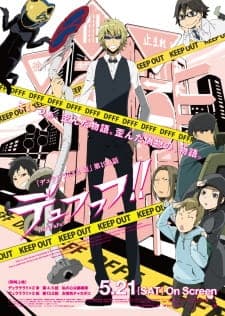 Poster phim Durarara!!x2 Ketsu: Dufufufu!!