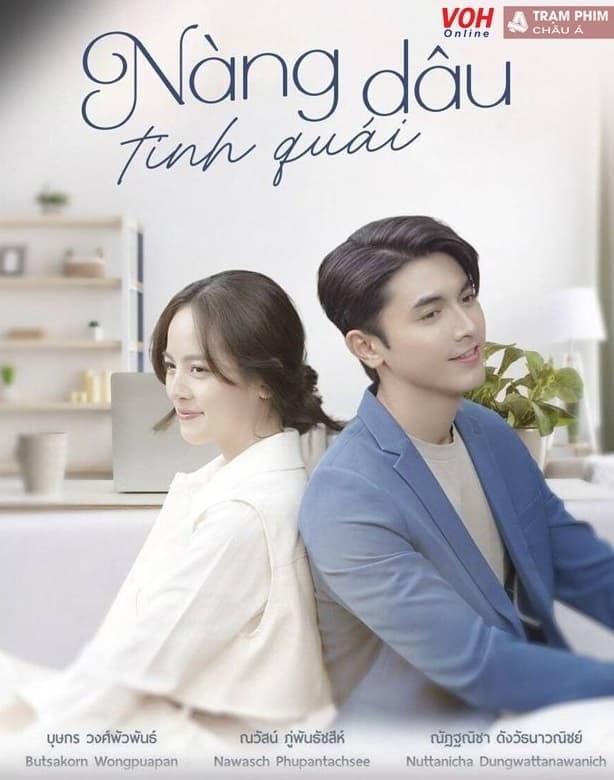 Poster phim Nàng Dâu Tinh Quái