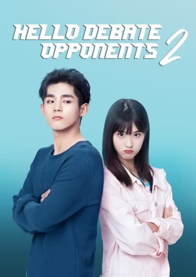 Poster phim Xin Chào Người Bạn Phản Biện (Phần 2)