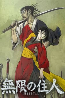 Poster phim Mugen No Juunin: Immortal