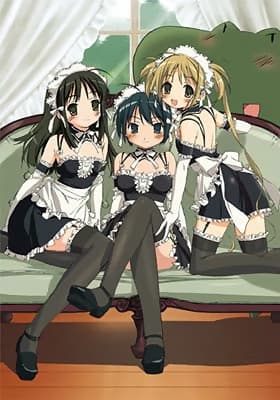 Poster phim Kore Ga Watashi No Goshujinsama
