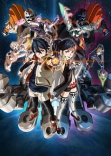 Poster phim Bubuki Buranki: Hoshi No Kyojin