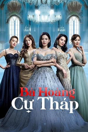 Poster phim Bà Hoàng Cự Tháp