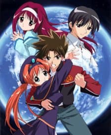 Poster phim Kono Minikuku Mo Utsukushii Sekai