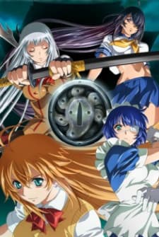 Poster phim Ikkitousen: Shuugaku Toushi Keppuuroku