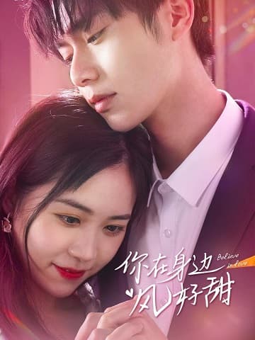 Poster phim Bên Người Gió Cũng Ngọt Ngào