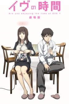 Poster phim Eve No Jikan (Movie)