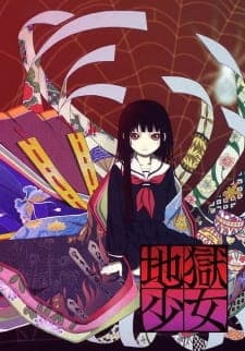 Poster phim Jigoku Shoujo