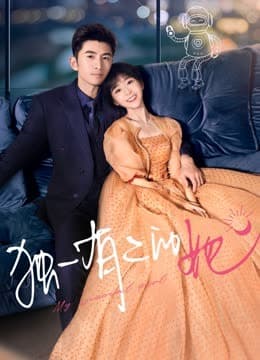 Poster phim Cô Ấy Độc Nhất Hữu Nhị