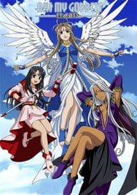 Poster phim Aa! Megami-sama! (TV)