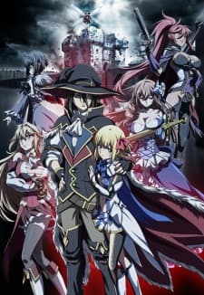 Poster phim Ulysses: Jehanne Darc To Renkin No Kishi