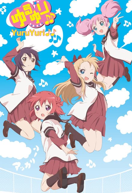 Poster phim Yuru Yuri