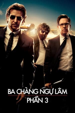 Poster phim Ba Chàng Ngự Lâm 3