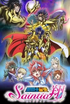 Poster phim Saint Seiya: Saintia Shou