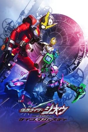 Poster phim Kamen Rider Zi-O The Movie 3
