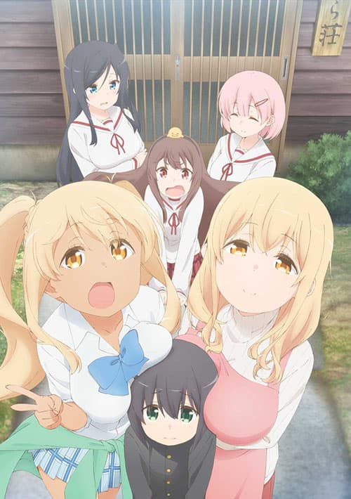 Poster phim Sunoharasou No Kanrinin-san