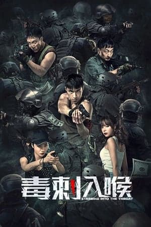 Poster phim Chất Độc Trong Cổ Họng