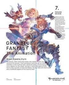 Poster phim Granblue Fantasy The Animation: Kabocha No Lantern