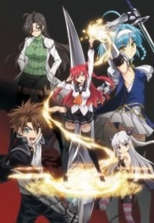 Poster phim Shinmai Maou No Testament