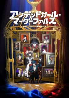 Poster phim Undead Girl Murder Farce