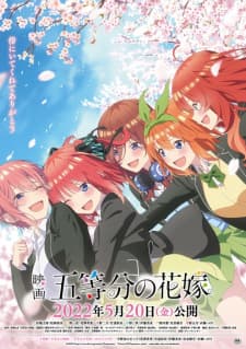Poster phim 5-Toubun No Hanayome Movie