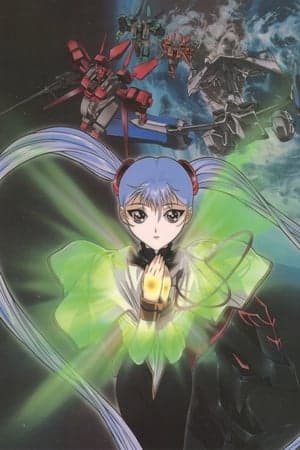 Poster phim Nadesico: The Prince Of Darkness