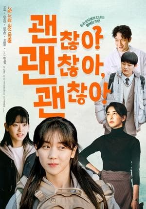 Poster phim Rồi Sẽ Ổn Thôi