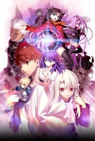 Poster phim Fate/stay Night Movie: Heaven's Feel - I. Presage Flower