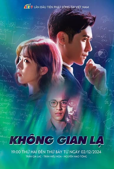 Poster phim Không Gian Lạ