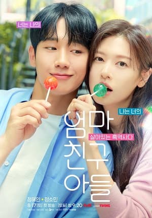 Poster phim Con Trai Bạn Mẹ
