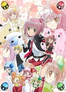 Poster phim Shugo Chara! Party!