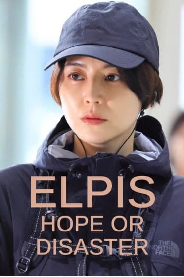 Poster phim Elpis: Hy Vọng Hay Tai Ương