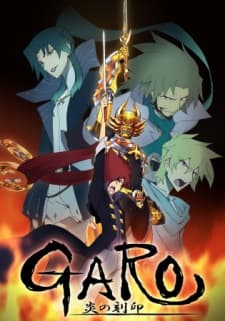 Poster phim Garo: Honoo No Kokuin